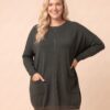 S90458 ΜΠΛΟΥΖΑ OVERSIZE SHARK 2 TSEPES